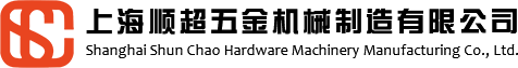 濰坊力合粉體科技有限公司